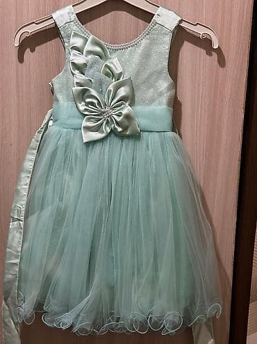 Детское платье, Новый