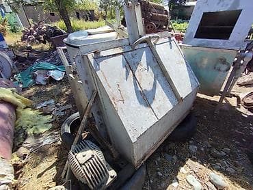 Товары и оборудование для с/х животных