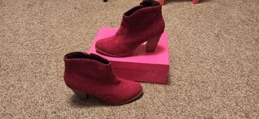 Прокат одежды: Продаю ботиночки дэми размер 39 не маломерят. Новые замша — 4