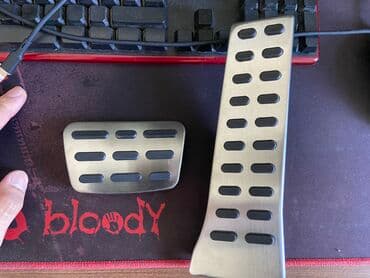 климат контроль на одиссей: Новые алюминиевые накладки на педали. Подходит для моделей: Hyundai — 3