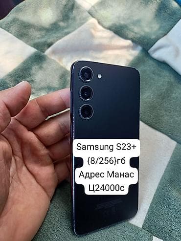 айфон 11 телефон: Смартфоны 1) Samsung Galaxy S22 Ultra - Память: 12 ГБ ОЗУ / 256 ГБ — 7
