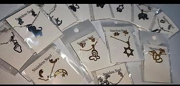 кийим берем: Кулон, Кыстырмасыз, Унисекс — 10