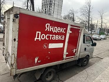 киа х: Легкий грузовик, Kia, Стандарт, 3 т, Б/у — 2