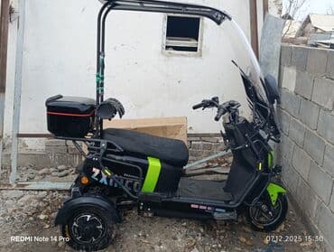 электронный самокат сколько стоит: Электро скутер характеристики аккумулятор 120ach новый почти не — 1