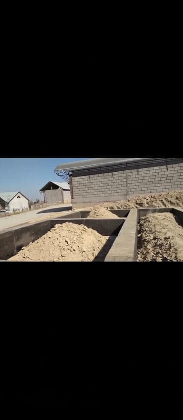 аренда дома иссык куль: 5 соток, Для сельского хозяйства, Красная книга, Договор дарения — 1