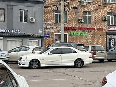 4 5мм: Куйма Дисктер R 18 AMG, Комплект, тешиктери - 5 — 3