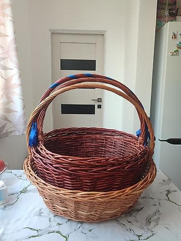 Себеттер: Себет — 3