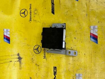 купить бу запчасти на ман: Авторазбор Японский авто разбор Немецкий авто разбор Звони — 15