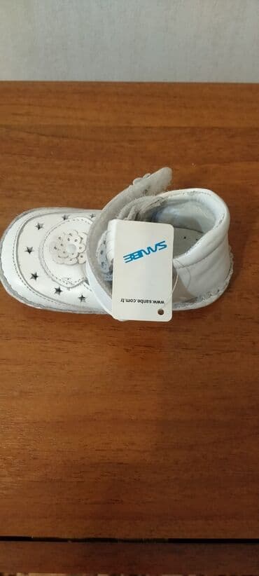 кожанный плащ: Продаю новые кожаные детские туфлиразмер 20.Цена 1100 сом — 1