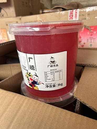 где купить мед: Джус боллы Вес : 3 кг (банка) Вкус: малина Цена: 1000 сом за банку — 1