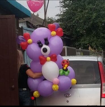 Иш-чараларды уюштуруу | Гель шарлары, Иш-чараларды жасалгалоо