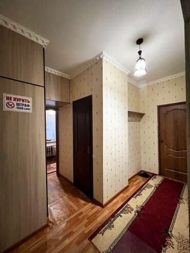 сниму квартиру суточна ош: 1 бөлмө, Мончо буюмдары, Телевизор, Кондиционер — 4