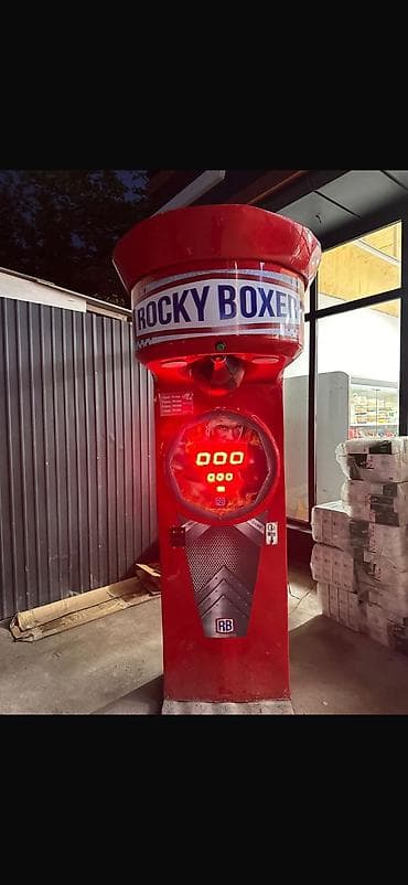 готовый бизнес билярд: Игровой автомат Rocky Boxer (боксерский силомер) - Назначение — 1