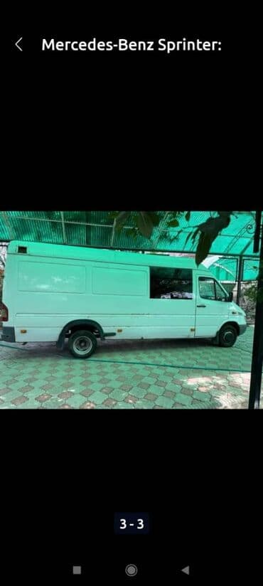 авиабилеты бишкек москва | дешевые туры по всему миру | летай.kg фото: Портер, Переезд, перевозка мебели, Международные перевозки, По региону, По городу, с грузчиком — 2