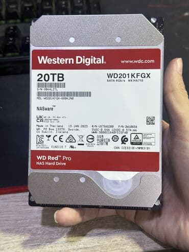 hdd диск 2 тб: Маалымат алып жүрүүчү, Колдонулган, Western Digital (WD), HDD, 5 ТБдан көп, 3.5", Сервер үчүн — 1