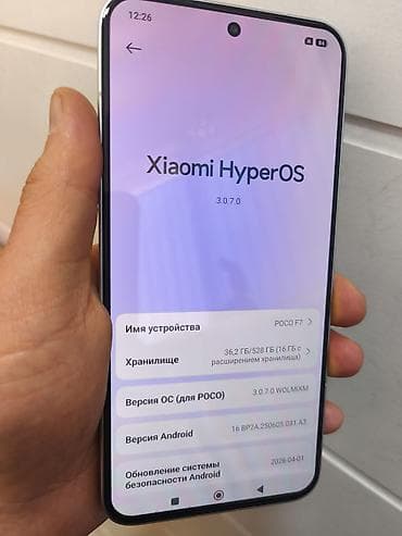 poco с40: Poco F7, Б/у, 512 ГБ, 2 SIM — 5
