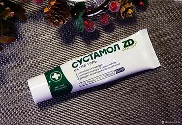 мышцы: Сустамол для мышц и суставов ✔согревает и тонизирует ✔снимает — 1