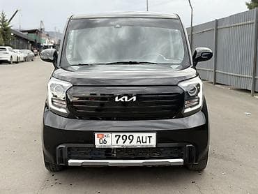 byd plus: Kia Ray: 2023 г., 1 л, Автомат, Бензин, Минивэн — 1