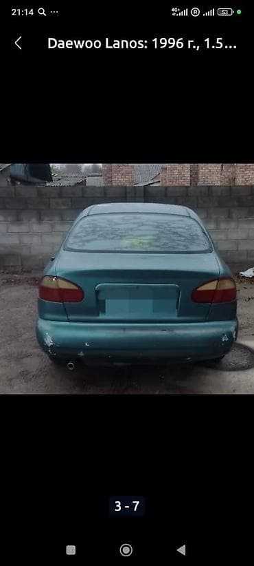 ланос lanos: Daewoo Lanos: 1996 г., 1.5 л, Механика, Бензин, Седан — 3