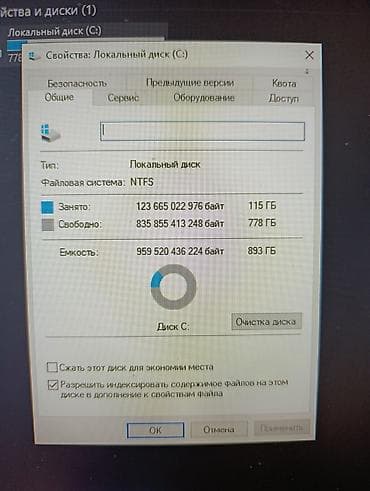 honor magicbook pro: Компьютер, ядер - 6, ОЗУ 16 ГБ, Игровой, Б/у, Intel Core i5, SSD — 3