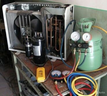 Ремонт Кондиционеров Ремонт Вентиляций Ремонт Переносных