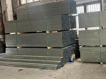 плафон потолочный цена в бишкеке: Продаю Гипсокартон и отделочные материалы. У нас самые низкие цены — 5