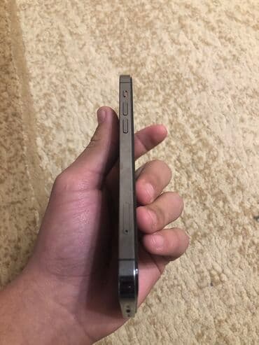 телефон айфон 12 мини: IPhone 12 Pro, Б/у, 128 ГБ, Серебристый, Защитное стекло, Чехол, 100 % — 4