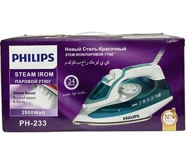 philips xenium e580: Утюг Philips, Паровой, Антипригарный, Вертикальное отпаривание — 1