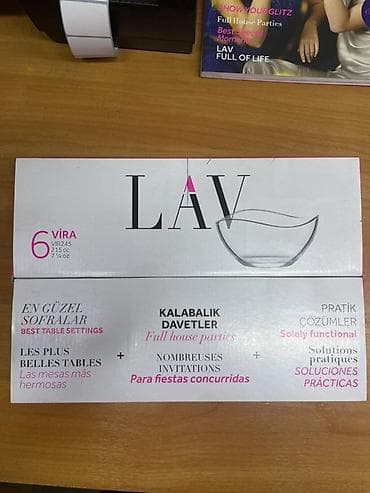 ложка для мороженного: Набор стеклянных пиал LAV VIRA (модель VIR245) - Количество в наборе — 1