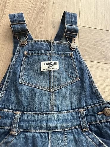 одежда для покрытых: Комплект, цвет - Синий — 2