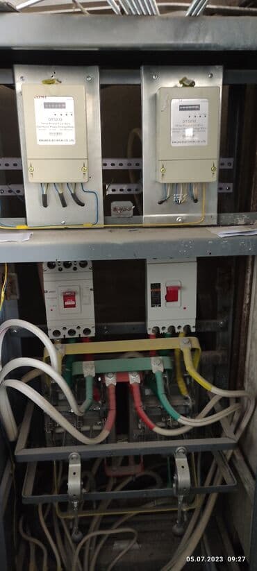 инструменты для электриков: Электрик | Установка счетчиков, Установка стиральных машин, Демонтаж электроприборов Больше 6 лет опыта — 2