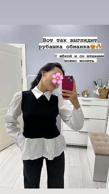 Продам школьную форму at lalafo.kg Продам школьную форму