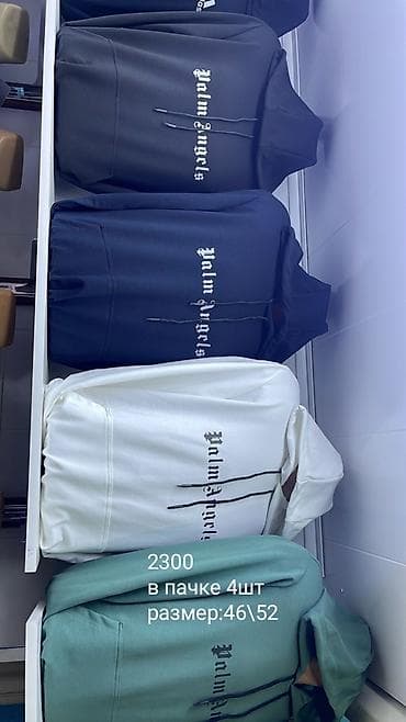 Есть договор