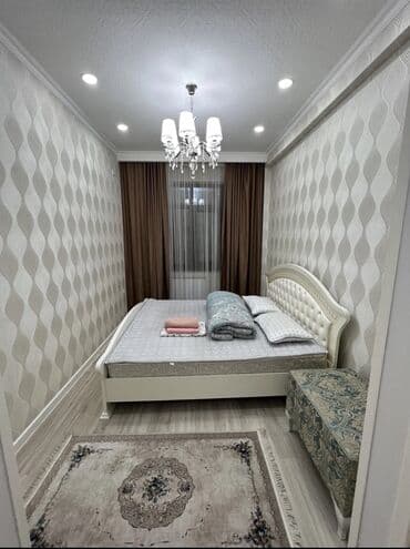 ак орго 1: 2 бөлмө, Кыймылсыз мүлк агенттиги, Чогуу жашоосу жок, Толугу менен эмереги бар — 4