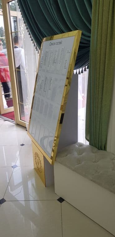 изготовление рекламных конструкций: | Арки, Вывески, Лайтбоксы, | Монтаж, Демонтаж, Разработка дизайна — 8