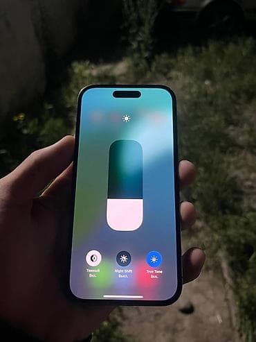 iphone 12 pro max цена: IPhone 14 Pro, Б/у, 128 ГБ, Space Gray, Кабель, 86 % — 2