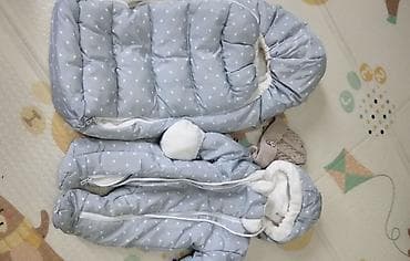 Коляски: Тёплый зимний комбинезон-конверт для малыша Очень тёплый комбинезон — 1