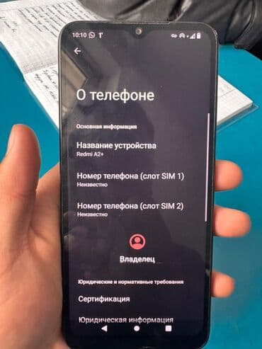 умная колонка алиса цена бишкек: Redmi, Redmi A1, Б/у, 64 ГБ, цвет - Черный — 6