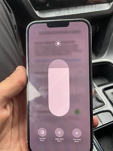 монитор старый: IPhone 13 Pro Max, Б/у, 256 ГБ, Белый, Чехол, Коробка, 79 % — 6