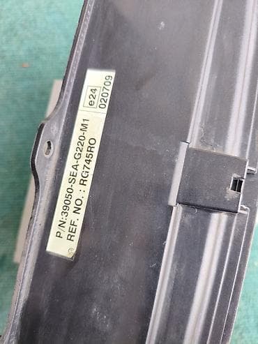 авто чихол: Б/у, Нестандартный, Без системы, Без оперативной памяти ГБ ОЗУ, Без встроенной памяти Гб ПЗУ — 3