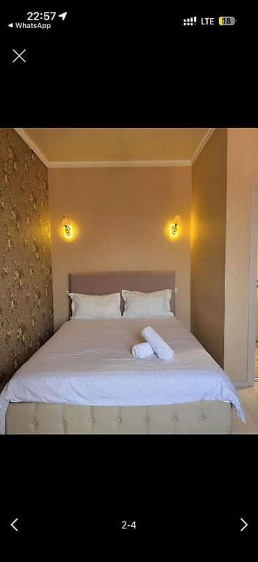 гостиница на два часа: 🏨 Mokk Hotel Комфорт и уют для вашего отдыха 🌿 🕰 Работаем — 7