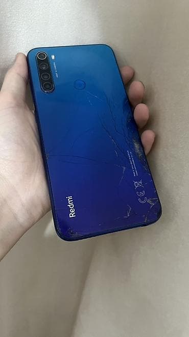 Redmi, Redmi Note 8, цвет - Синий