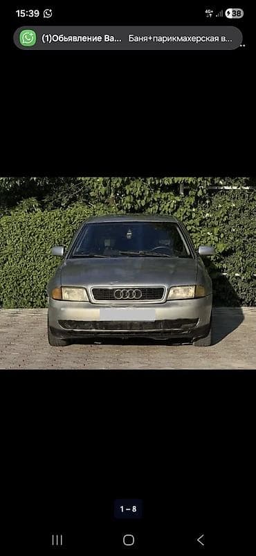 кпп пассат: Audi A4: 1996 г., 1.8 л, Кол менен иштөөчү, Бензин, Седан — 1