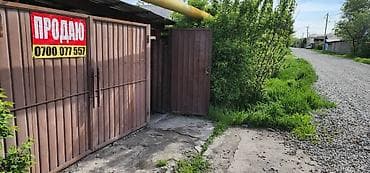 без хозяина: Продаю Уютный дом 90м² в Пригородном (район по Фучика вниз, за — 1