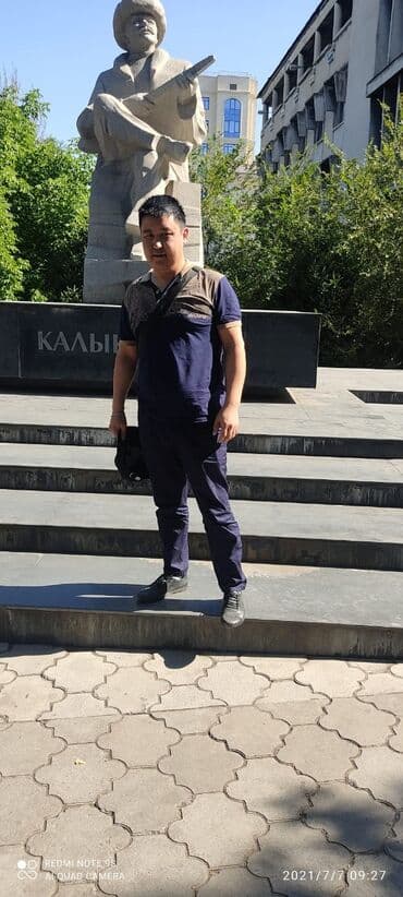 Пошив и ремонт одежды: Подготовка стен для укладки, Подготовка стен для грунтовки, Резка плитки Больше 6 лет опыта — 1