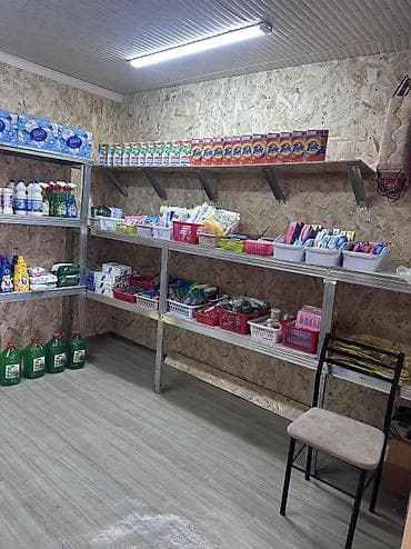 детский сад ак босого: Оптово-розничный магазин также присутствует кондиционер полочки — 7