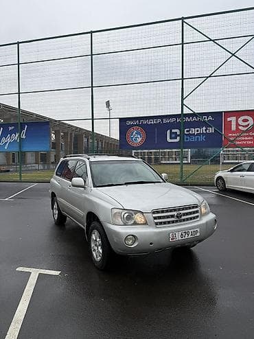 голф 3 каропка автомат: Toyota Highlander: 2002 г., 3 л, Автомат, Газ, Кроссовер — 4