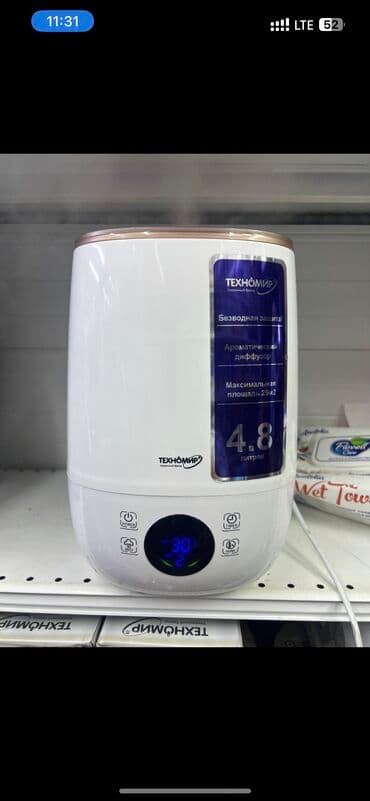 увлажнител воздуха: Увлажнитель Техномир Объем: 4.8 литра Показывает температуру и — 1