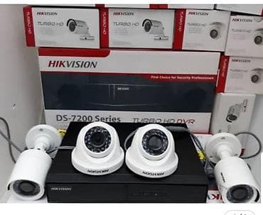 жесткий диск для видеонаблюдения: Комплект видеонаблюдения Hikvision Turbo HD Состав: - — 1