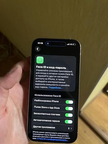 pixel 6: IPhone 14 Pro, Б/у, 256 ГБ, Серебристый, Коробка, 82 % — 10